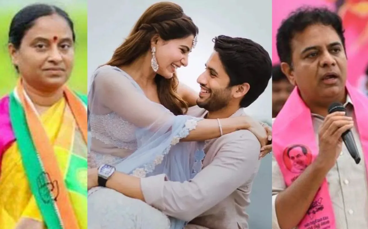 Telangana Minister Konda Surekha alleges that KT Rama Rao is the reason for Samantha Naga divorce