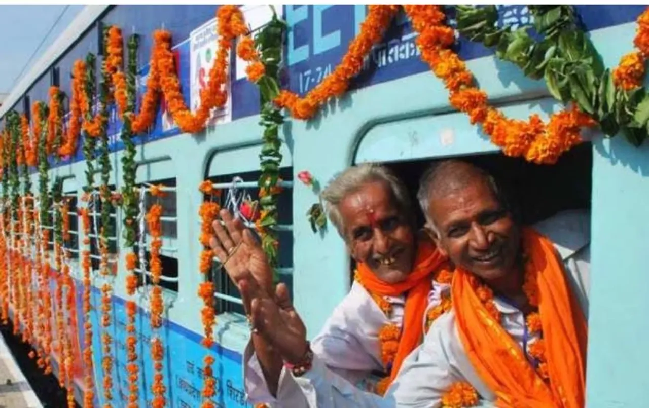 नए साल में बुजुर्गों के लिए एमपी सरकार का तोहफा: 8 जनवरी से शुरू होगी तीर्थ यात्रा ट्रेन, जानिए कैसे करें आवेदन