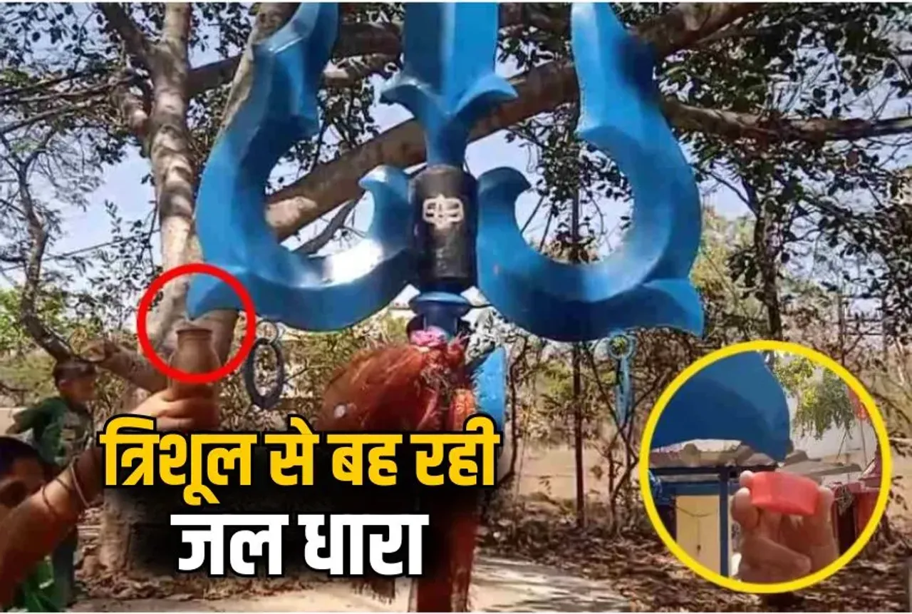 Chhindwara Shiva Mandir