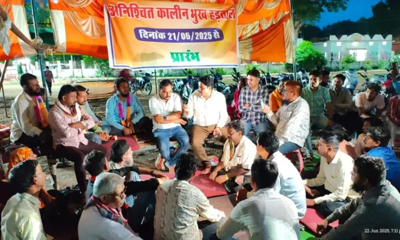 Gariyaband Vendors Strike: