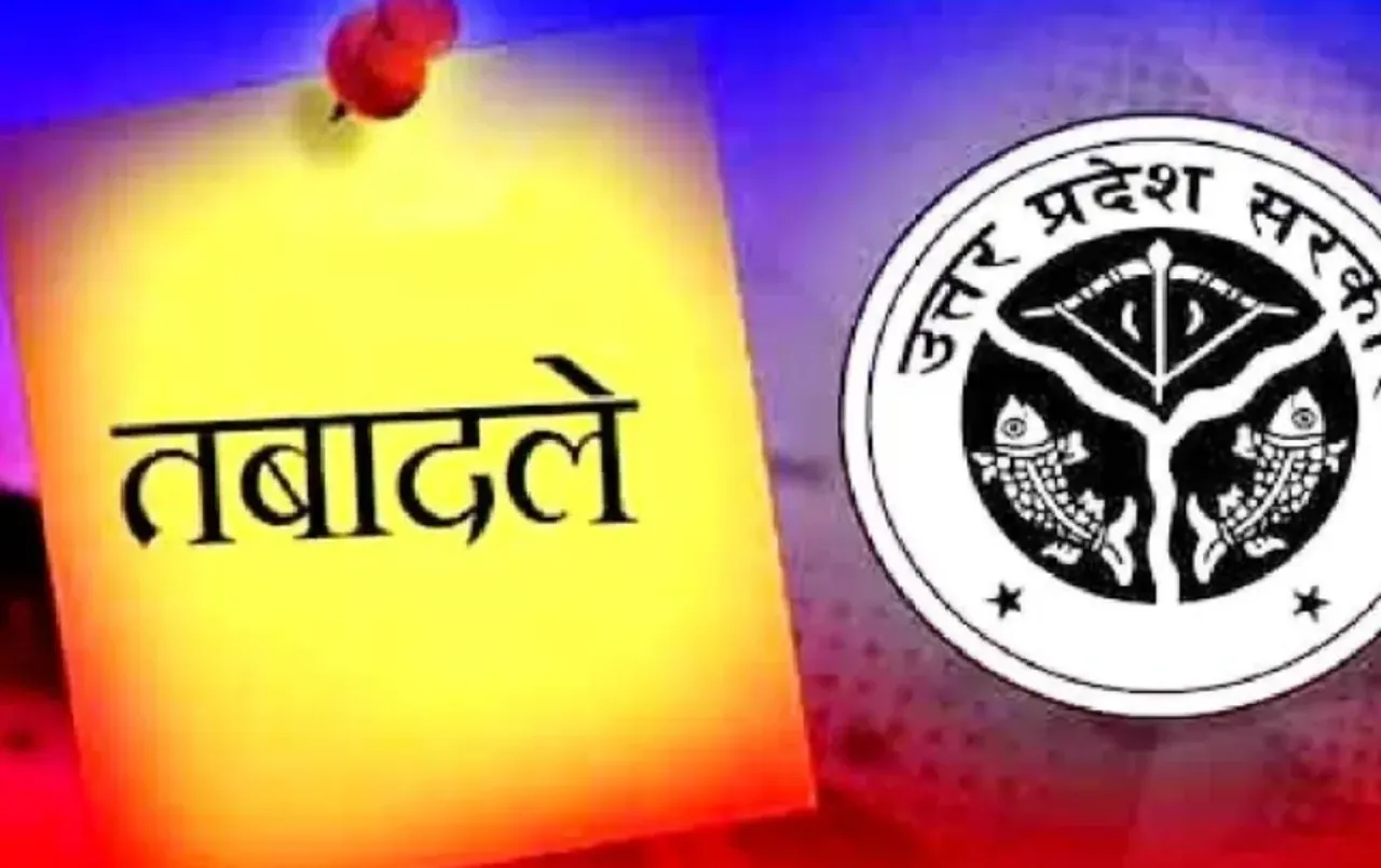 UP 14 IAS transfer Deepak Kumar Agriculture Production Commissioner