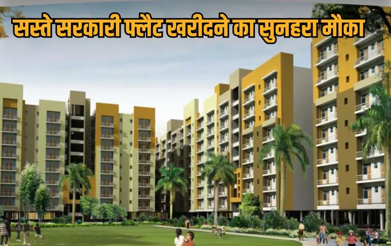 UP AVP meerut-jagriti-vihar-extension-yojna-ready-to-move-flats-2025 hindi news zxc