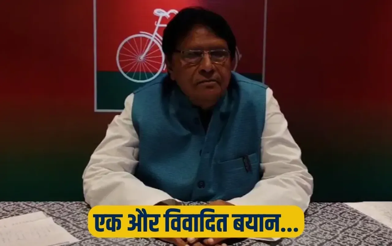 UP Agra SP MP Ramjilal Suman controversial statement Manu statue warn agitation zxc