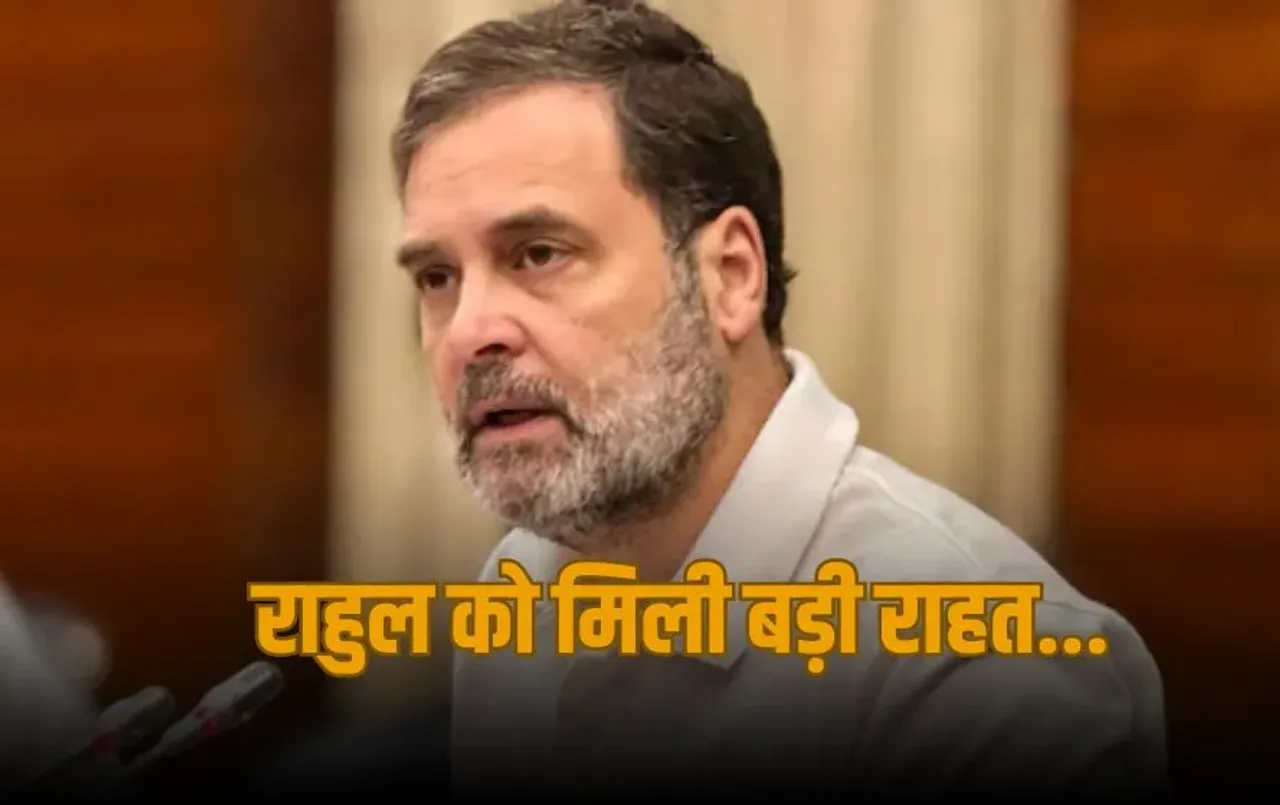 UP Allahabad High Court vs Rahul Gandhi citizenship case update