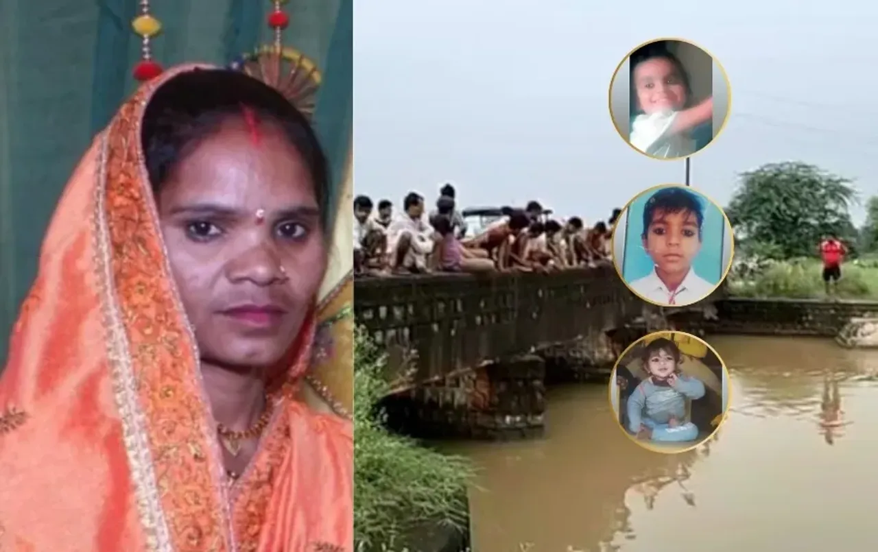 UP Banda suicide woman tied 3 children jumped into canal husband wife Dispute hindi news zxc