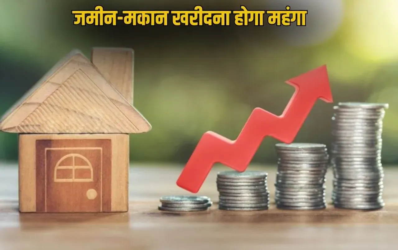 UP Circle Rate 2025 Lucknow Property Price Hike Update zxc
