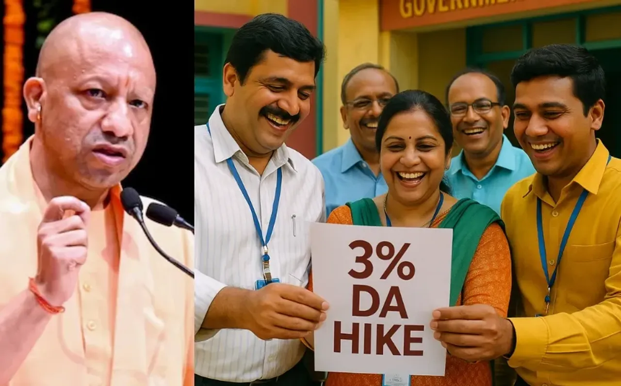 UP DA hike 3 percent government employees hindi news