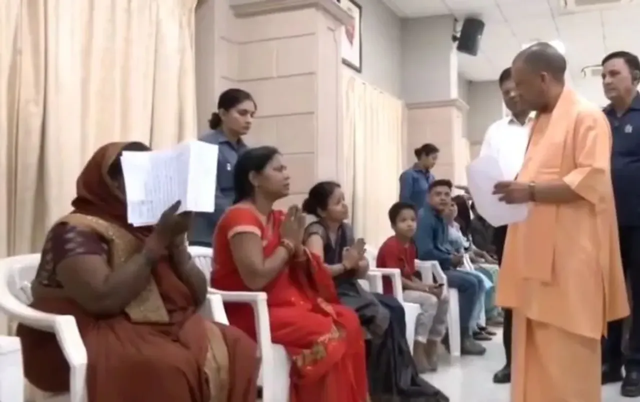 UP Lucknow CM Yogi house Janta Darshan heard people problem