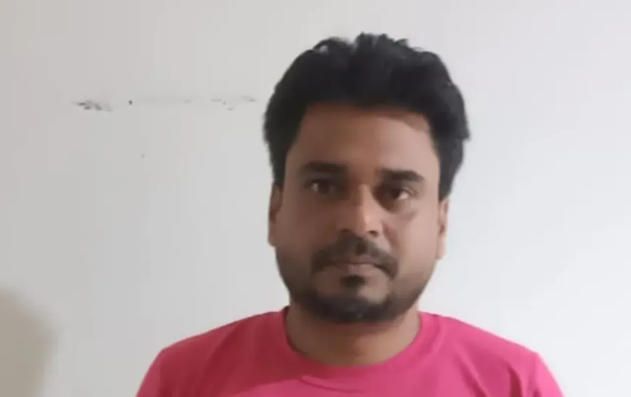 UP Lucknow FCI tender fraud 4 crore