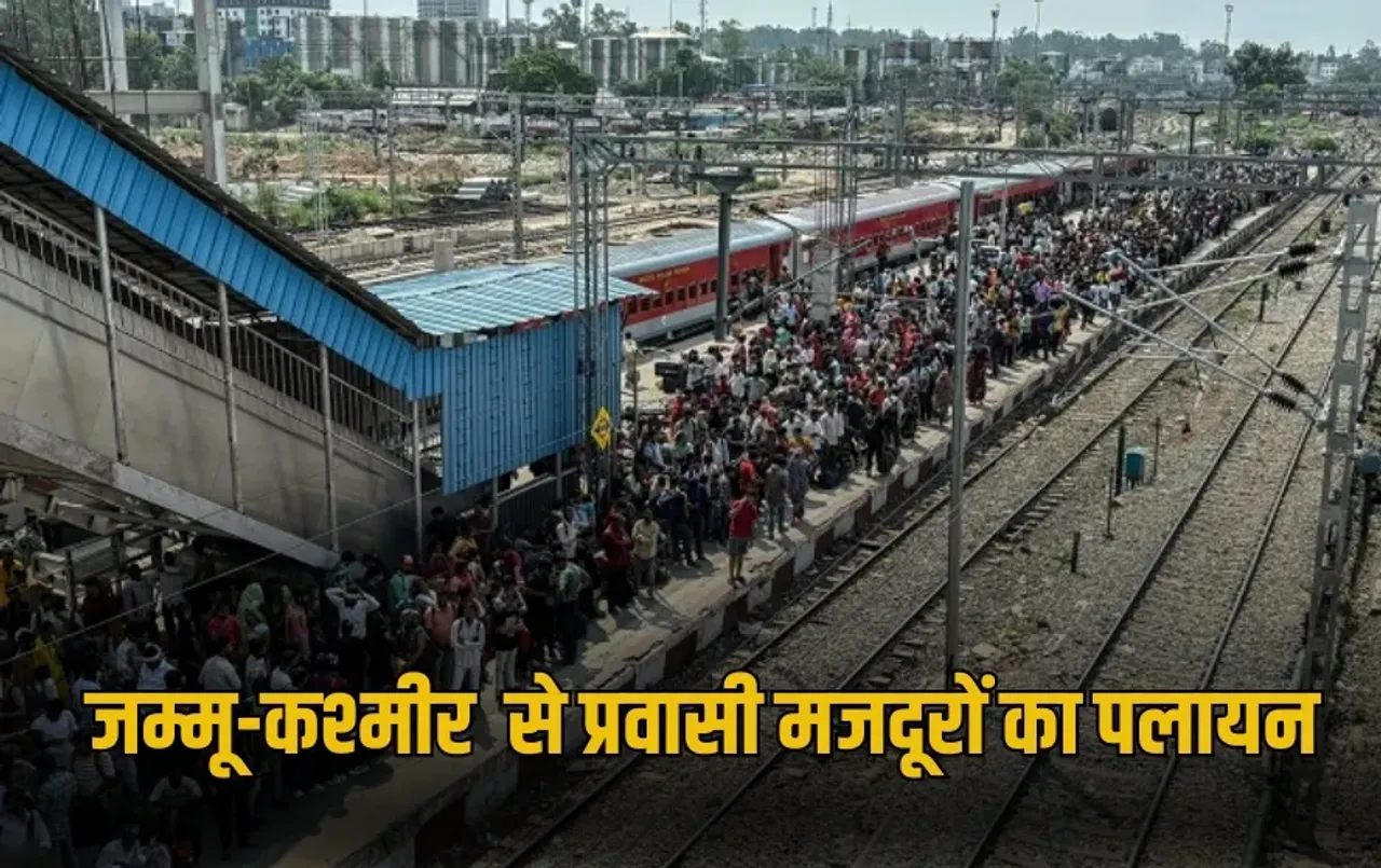 UP Lucknow workers returning native state fear MP West Bengal Jharkhand