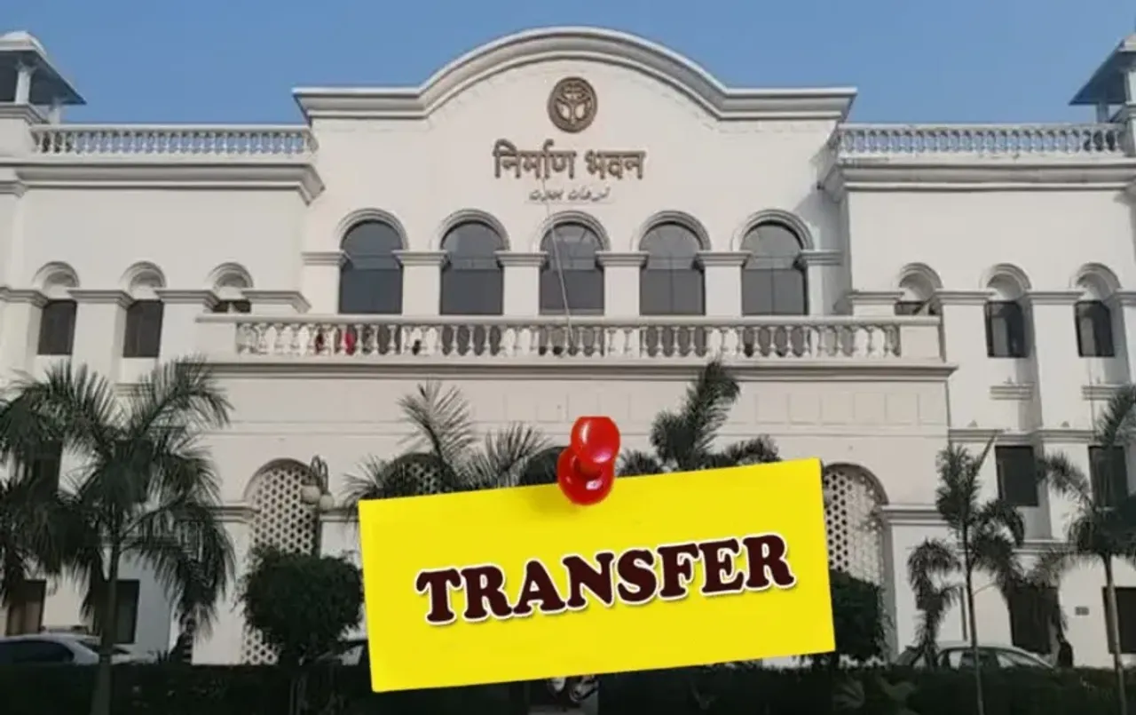 UP PWD Engineer Director Appointment ashok dwiwedi mukesh sharma zxc