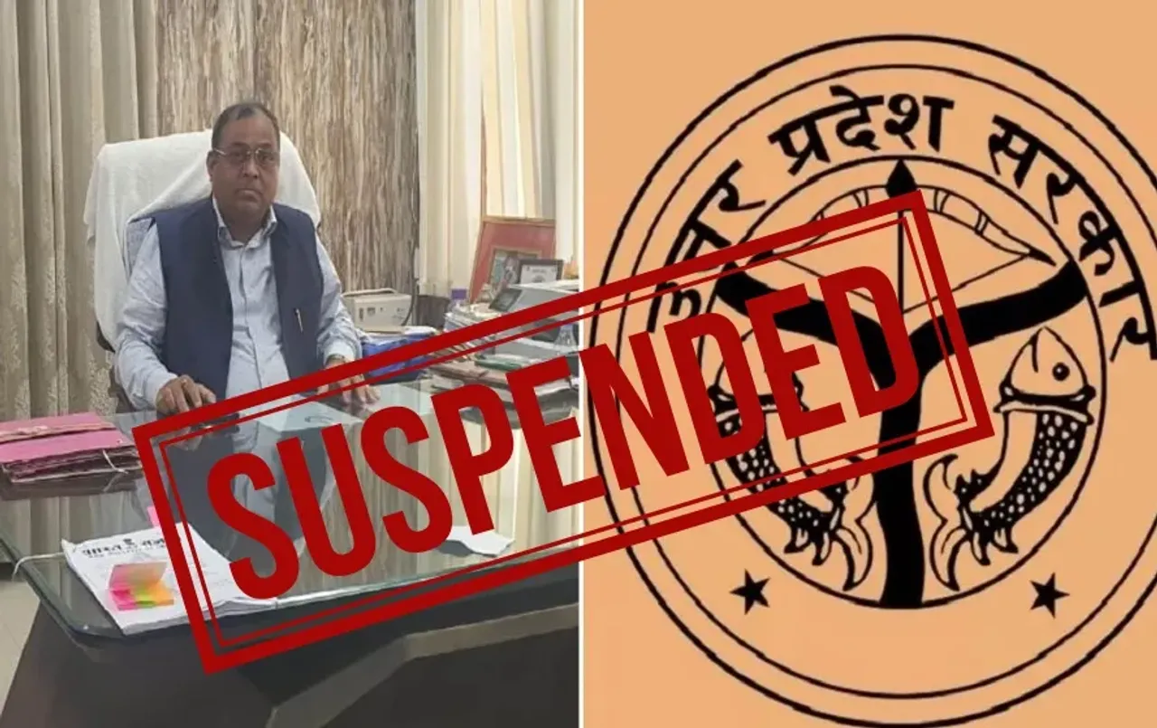 UP Transfer-Posting Corruption Homeopathy Homeopathy Arvind Kumar suspended zxc