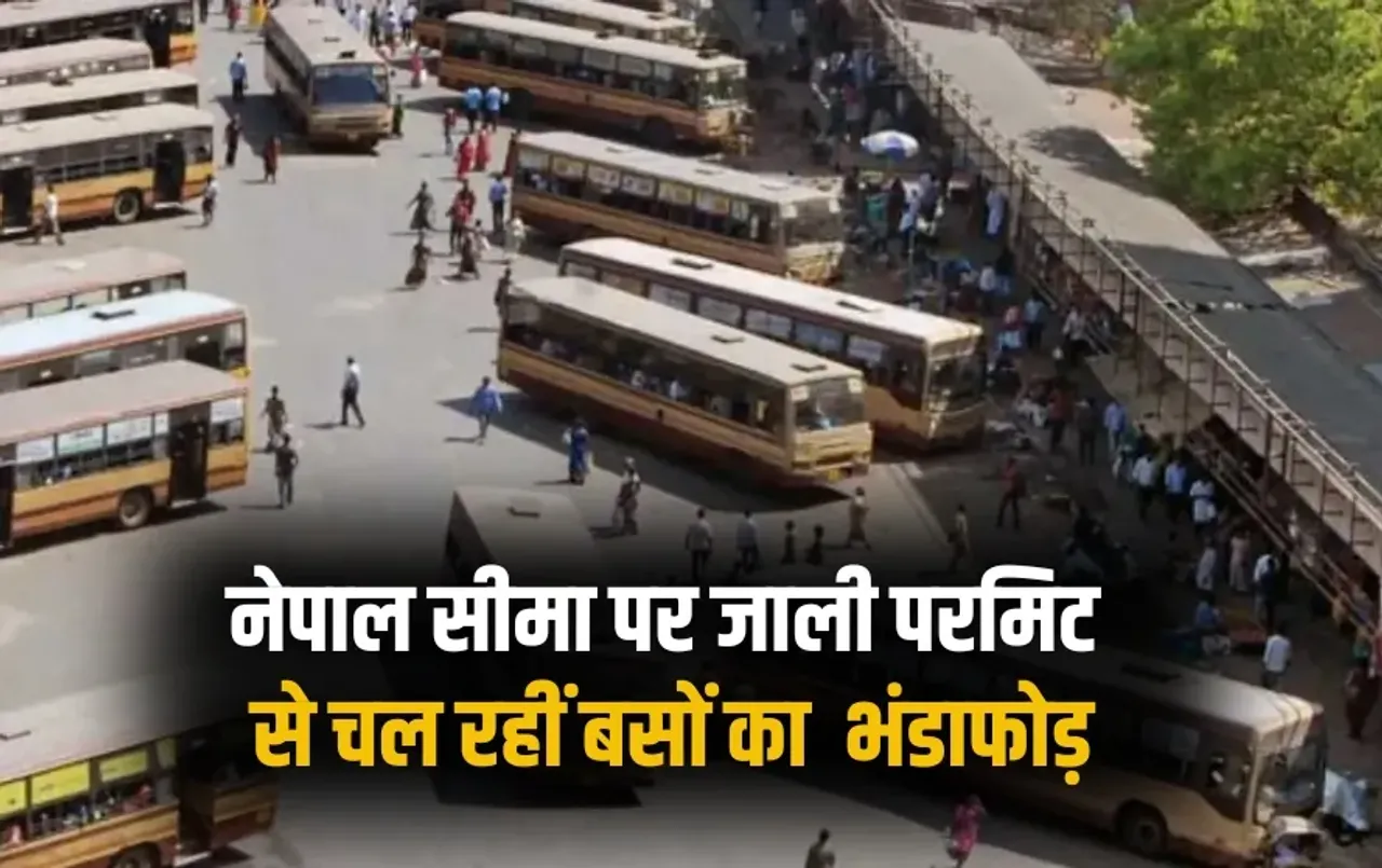 _UP Transport Fake Permits India nepal border FIR filed aligarh baghpat zxc