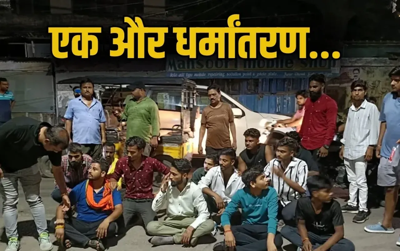 UP shahjahanpur-mein-love-jihad-ka-mamla-aaropi-giraftaar zxc