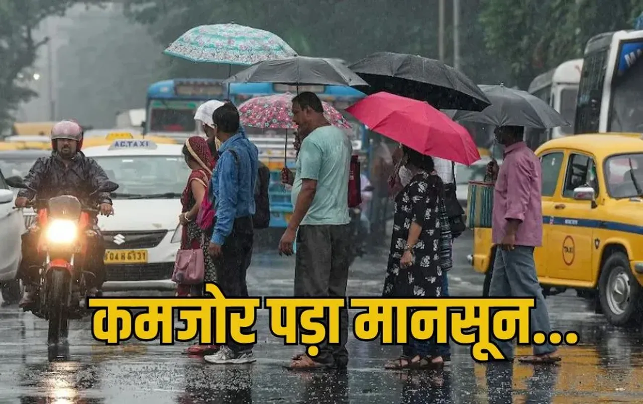 UP weather update temperature rise and thunderstorm alert in lucknow balia zxc