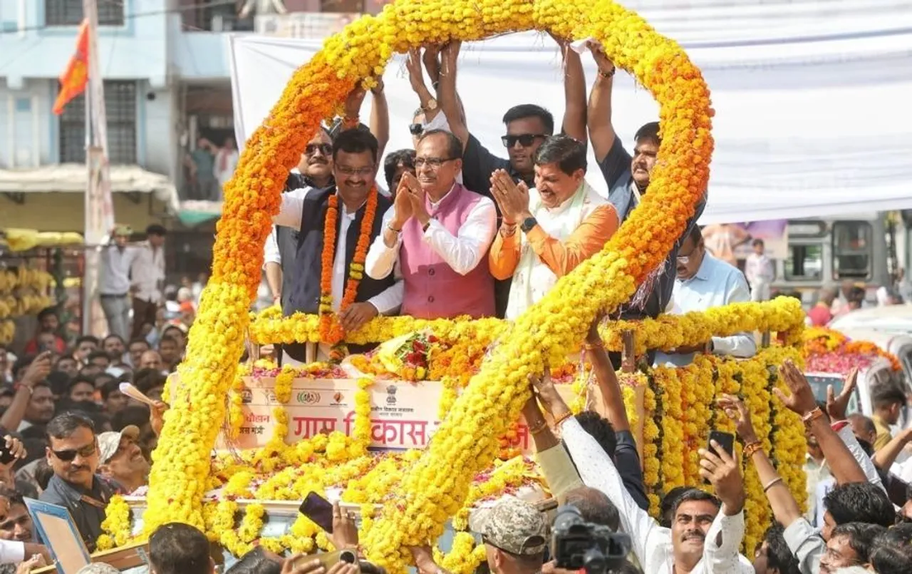 Budhni By Election 2024: सीएम मोहन यादव का शिवराज के साथ रोड शो, आवास सखी-ग्राम सड़क ऐप का किया शुभारंभ