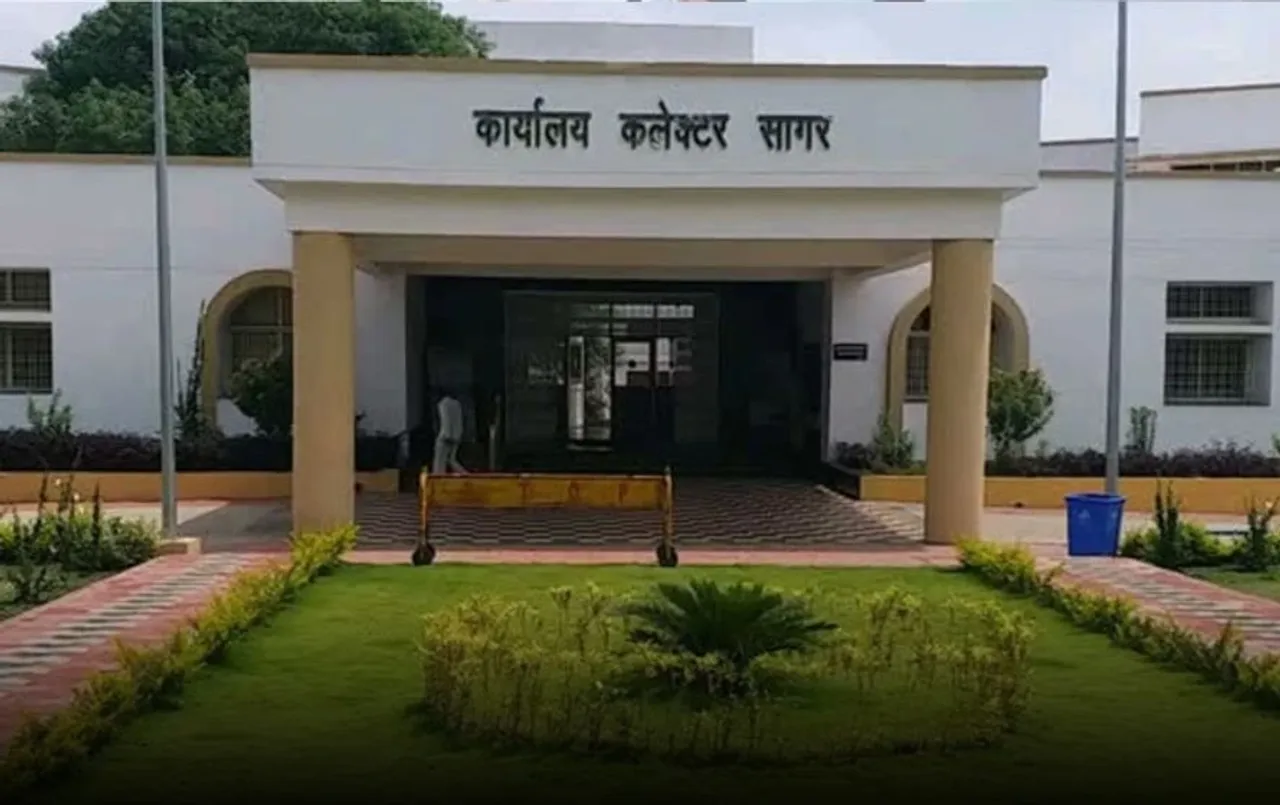 सागर जिले में कलेक्टर ने घोषित की स्थानीय अवकाश: देवउठनी ग्यारस पर रहेगी छुट्टी, इन जिलों में भी हॉलिडे