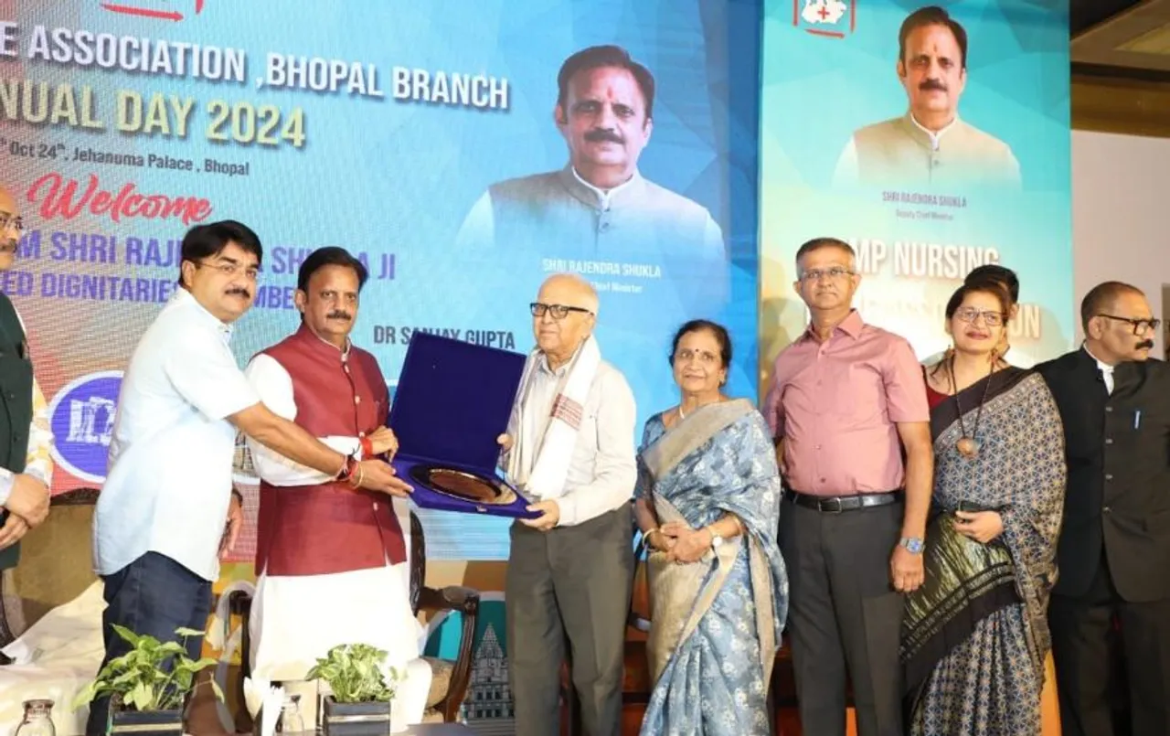 MP News: निजी स्वास्थ्य संस्थाओं ने कोविड काल में सराहनीय काम किया,‌ MPNHA Conference में बोले डिप्टी CM राजेंद्र शुक्ल