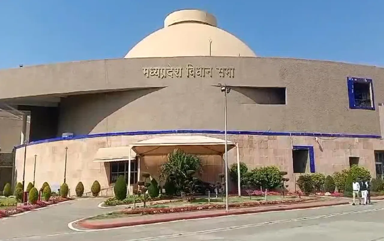 5 दिन का चलेगा MP विधानसभा का शीतकालीन सत्र: 16 दिसंबर से शुरू, अमरवाड़ा, बुधनी, विजयपुर के विधायक लेंगे शपथ