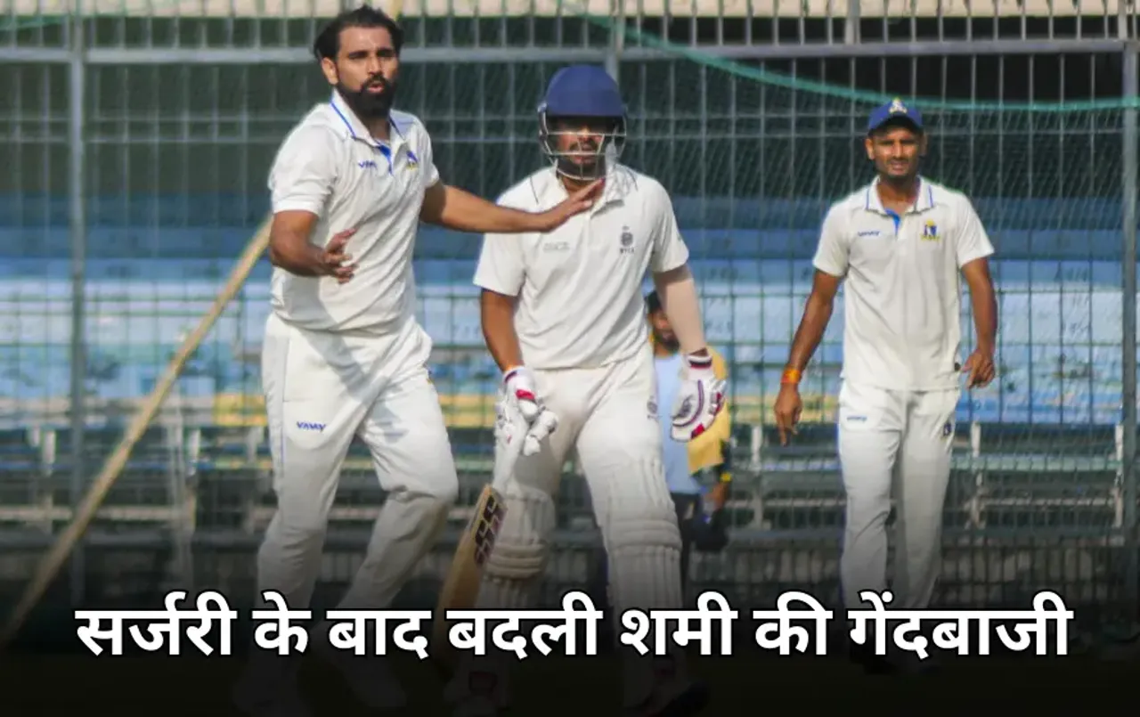 सर्जरी के बाद इंदौर में मोहम्मद शमी की वापसी: होल्कर स्टेडियम में 10 ओवर डाले, गेंदबाजी को लेकर कोच ने दिया ये रिएक्शन