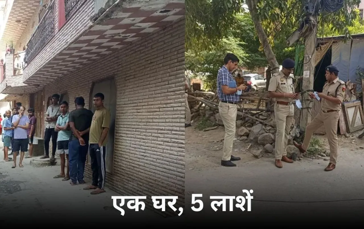 दिल्ली में परिवार का सामुहिक सुसाइड: फ्लैट का ताला तोड़कर पुलिस ने निकाले 5 शव, आत्महत्या करने वाली 4 दिव्यांग लड़कियां