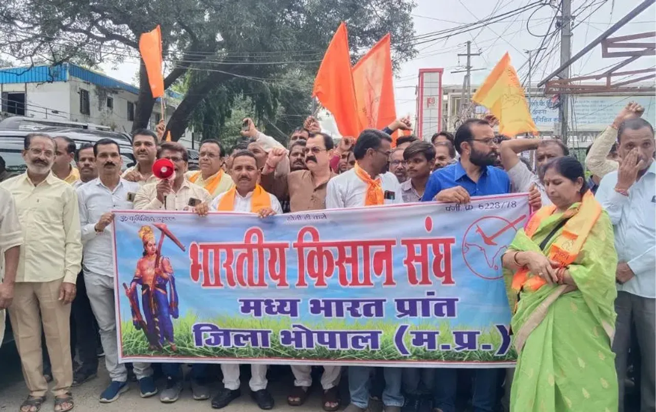 Ujjain Simhastha 2028 Land Pooling Farmers Protest