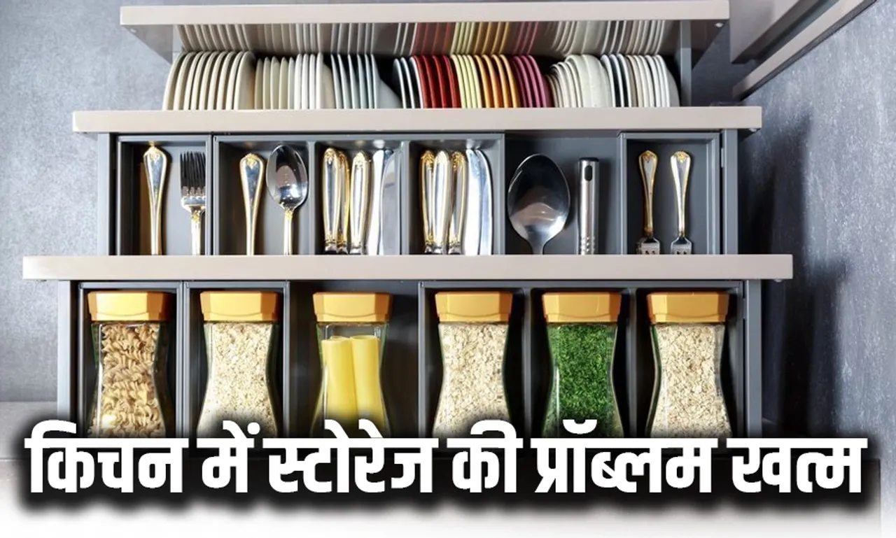 Useful Kitchen Storage Racks