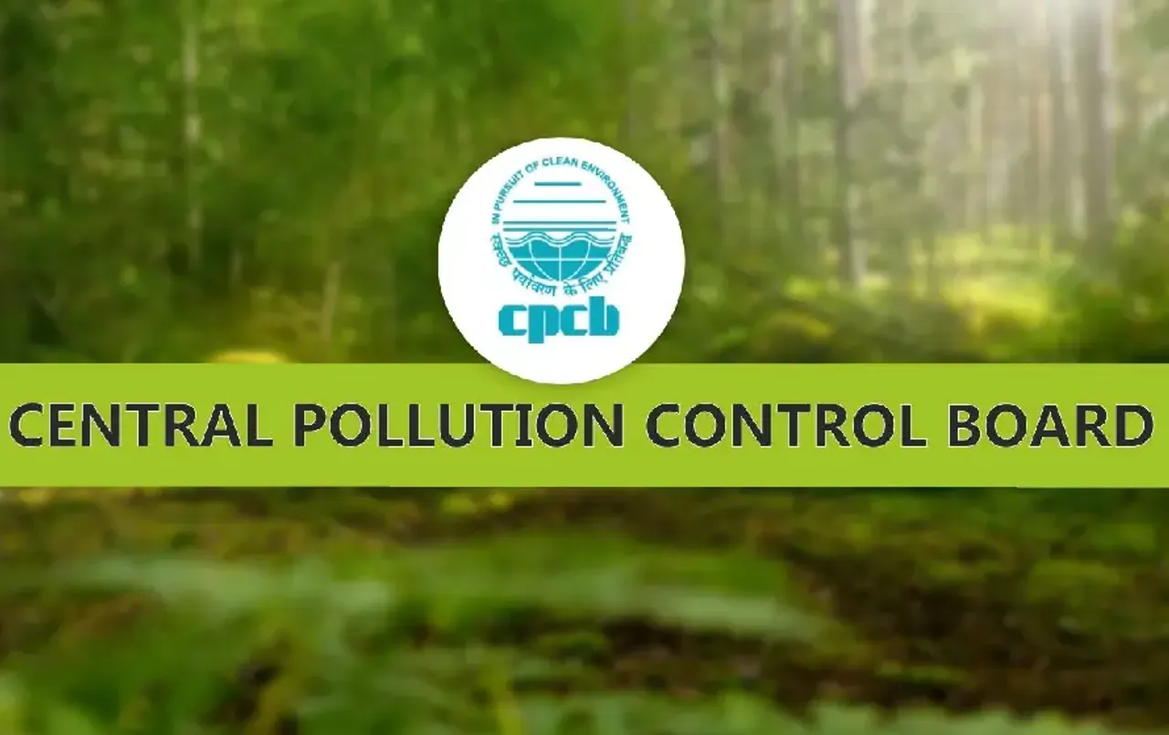 CPCB Recruitment 2025