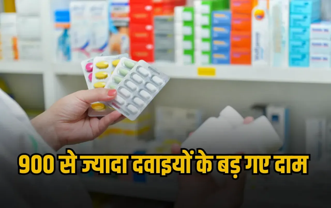 Medicine Price Hike