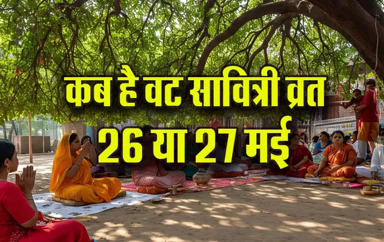 Vat-Savitri-Vrat-2025-Kab-Hai.Date-Muhurat