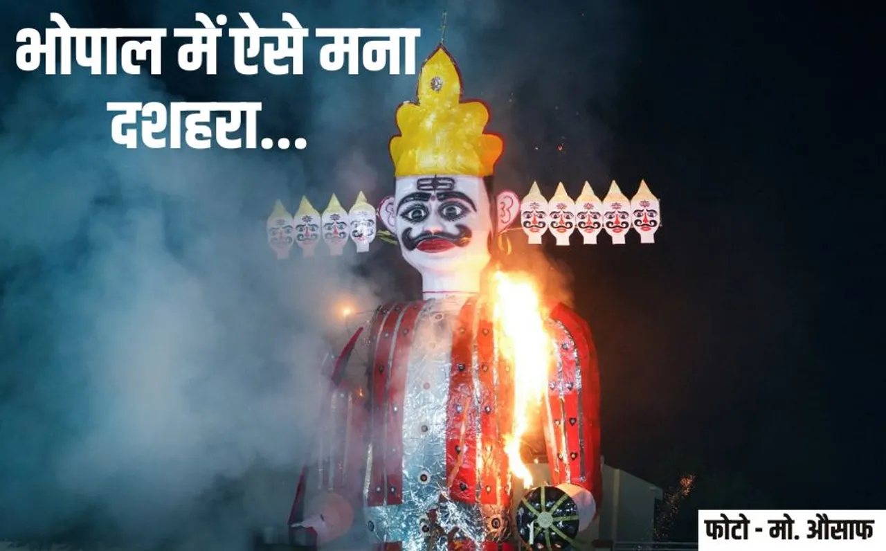 Vijayadashami in Bhopal