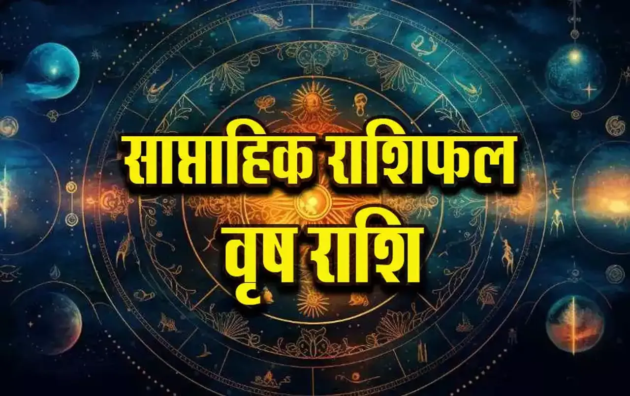 Taurus Weekly Horoscope 7-13 April 2025