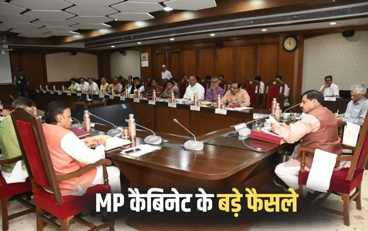 MP Cabinet Meeting 2025