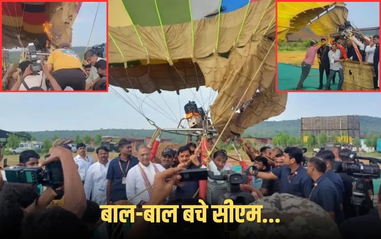 cm-hot-air-balloon-fire-update-video-mp-mandsaur-hindi-news-