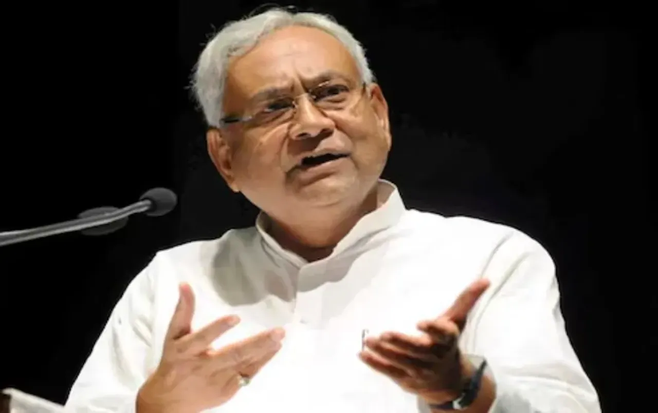 BIHAR TEACHER TRANSFER: ट्रांसफर के इंतजार में बैठे शिक्षकों को बड़ी सौगात, CM नीतीश कुमार ने दिया 3 जिलों का विकल्प