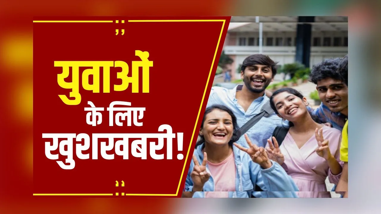 Breaking News: MP पुलिस में निकलेगी बंपर भर्ती, SI के 500 पदों पर होगी भर्ती | MP Police Bharti