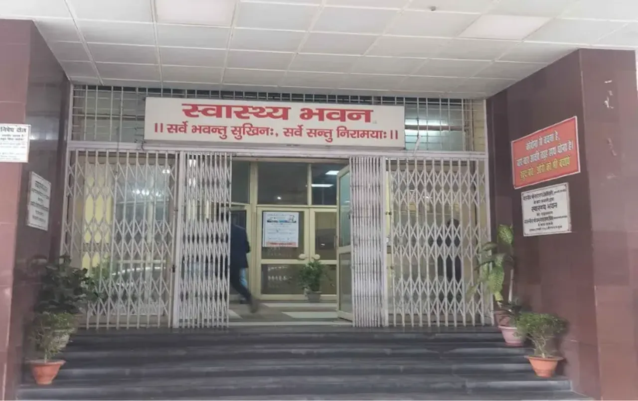 UP CMO Transfer List: फिर दौड़ी तबादला एक्सप्रेस, 6 जिलों में CMO की तैनाती का आदेश, राजेश झा बने गोरखपुर के सीएमओ