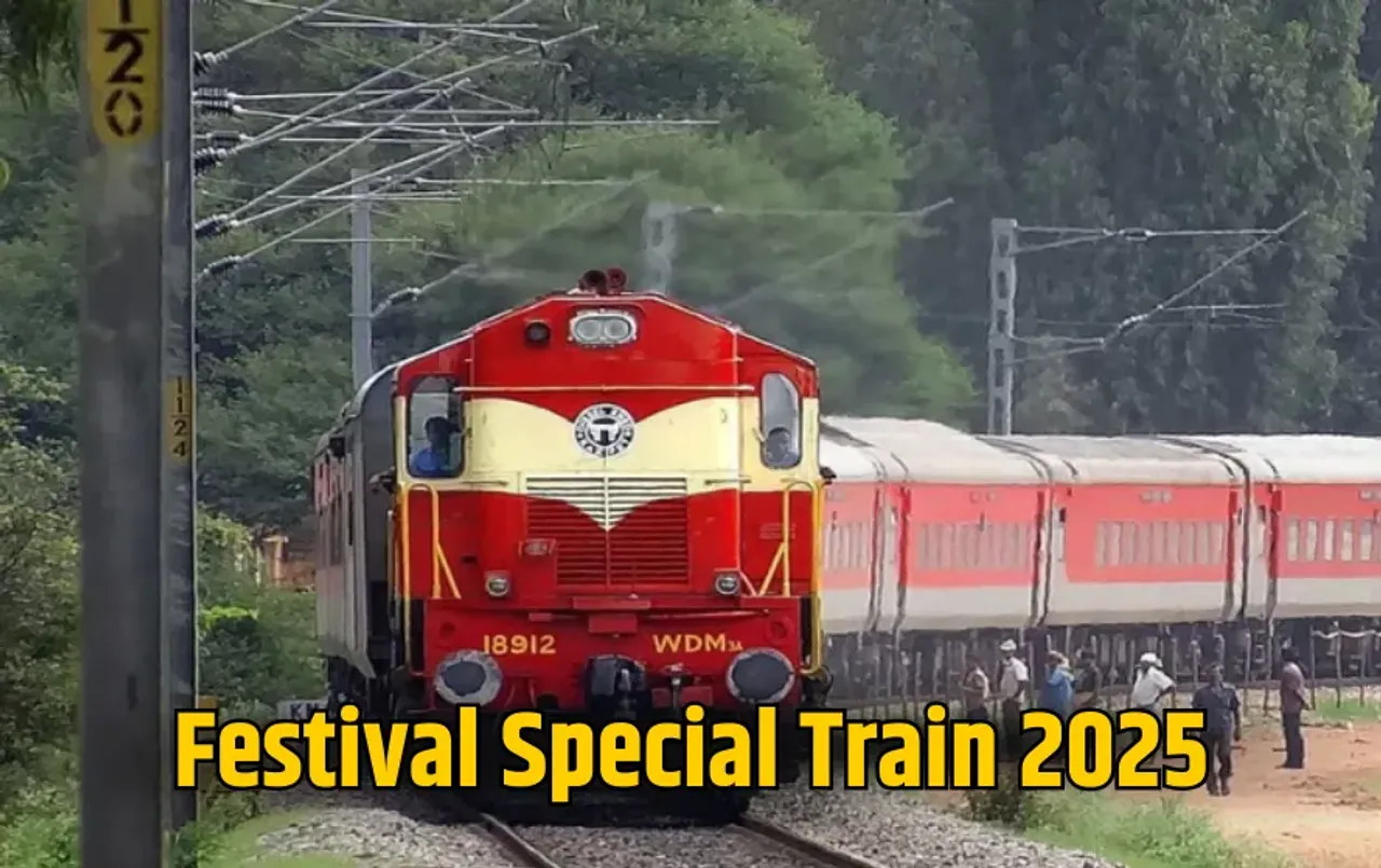 Festival Special Train 2025: दशहरा, दिवाली और छठ पूजा पर 944 स्पेशल ट्रेनें, देखें पूरी लिस्ट