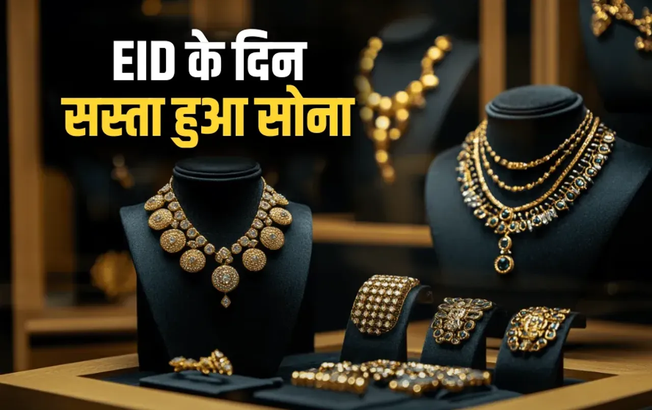 Gold Silver Rate Today 7 June 2025