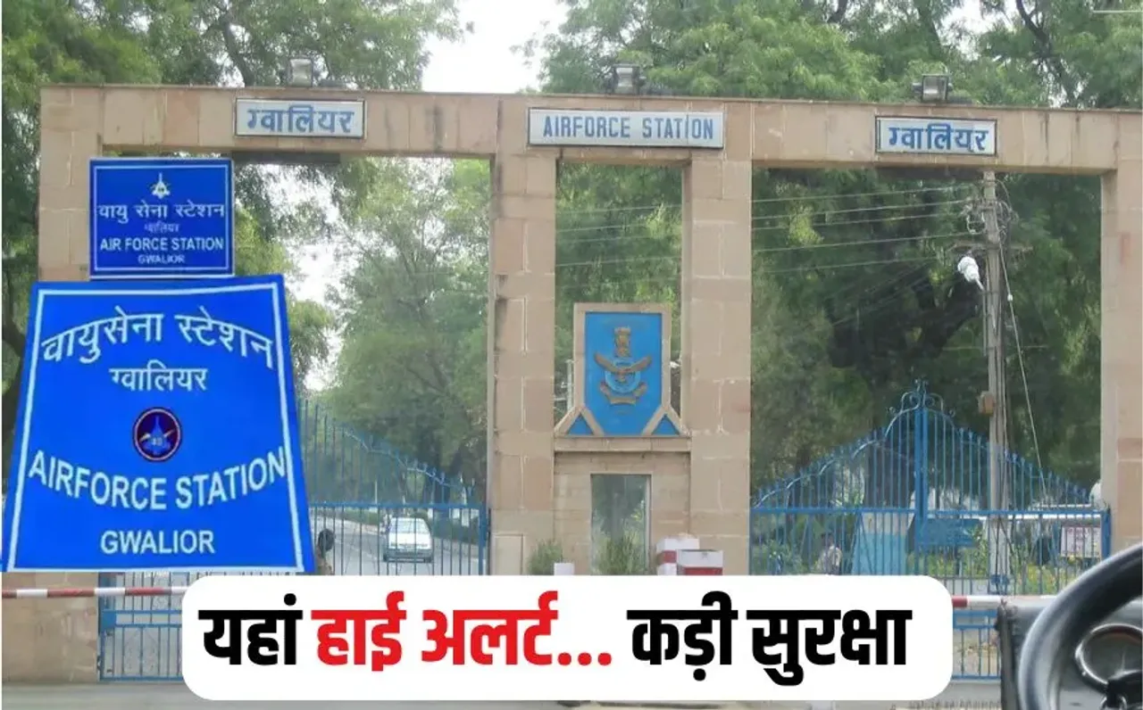 Gwalior Airbase High Alert
