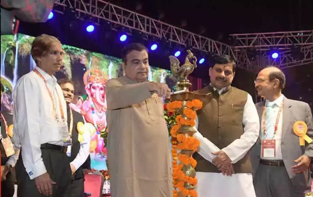 bhopal-Seminar-on-new-technology