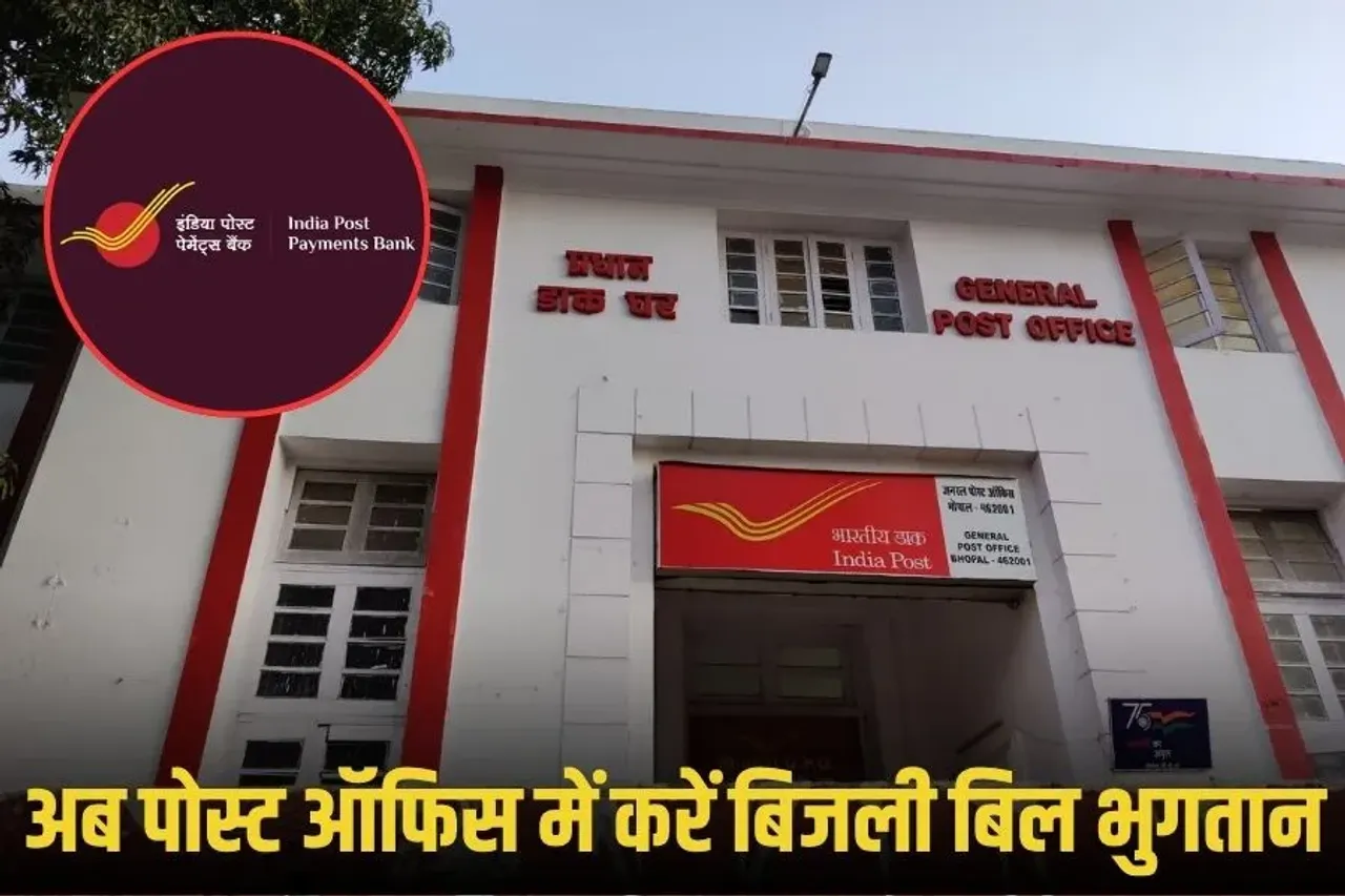 BPSC Prelims Result 2025: BPSC प्रीलिम्स का रिजल्ट जारी, 13,000 से ज्यादा उम्मीदवार पास, जानें कैटेगरी-वाइज कटऑफ