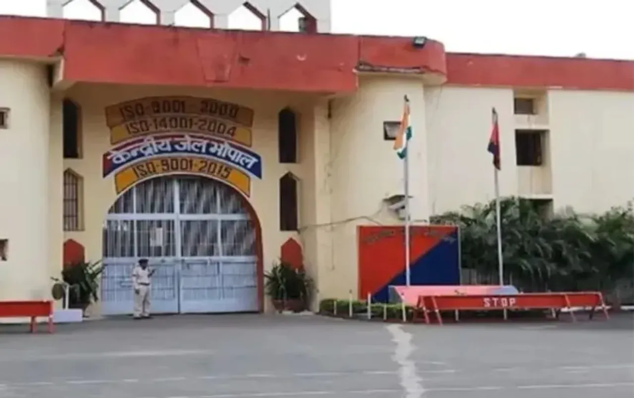 भोपाल सेट्रंल जेल में कैदियों की ईद मायूस: जेल में मुलाकात पर रोक, कांग्रेस विधायक ने उठाए सवाल