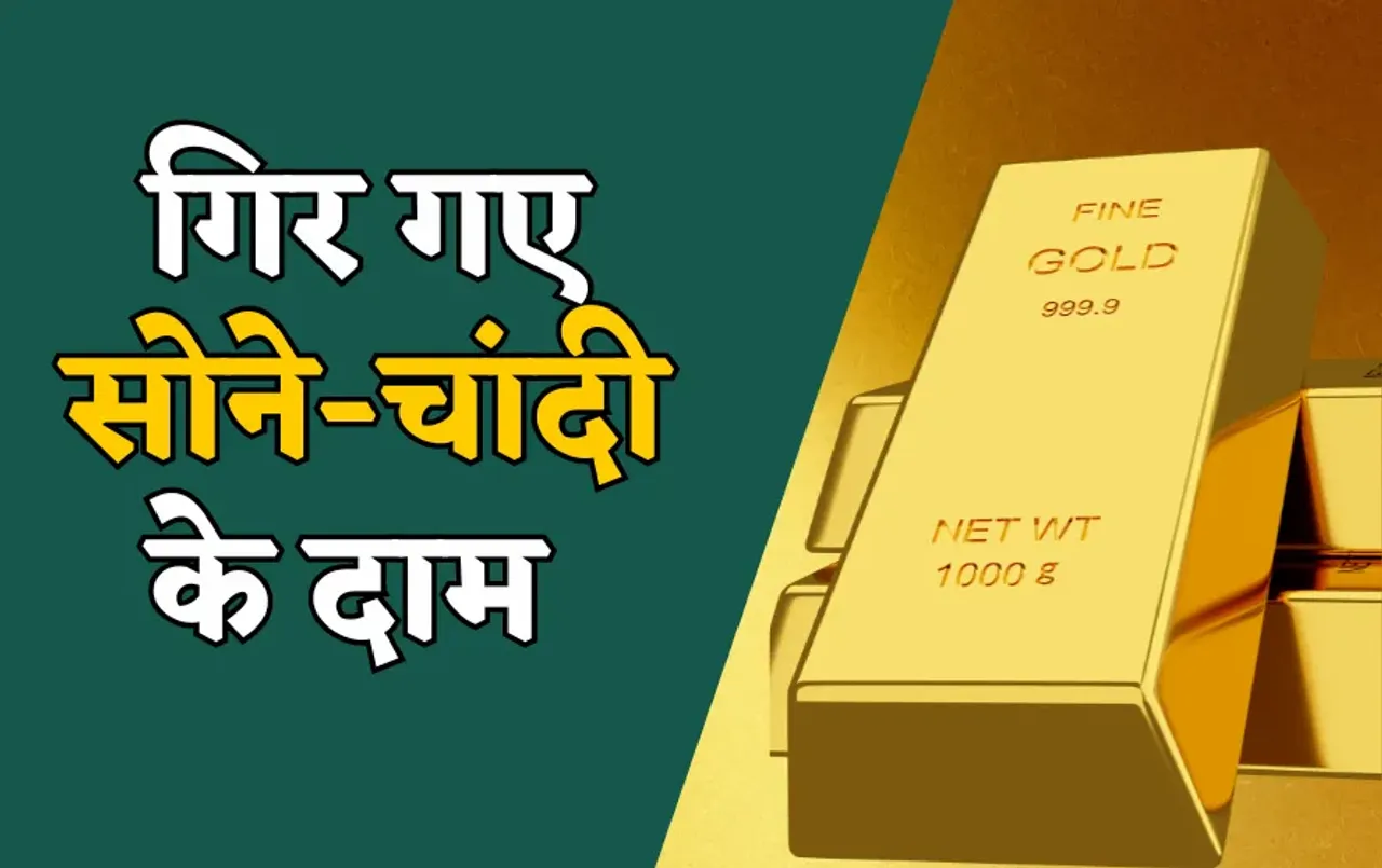 Indore Sarafa Market