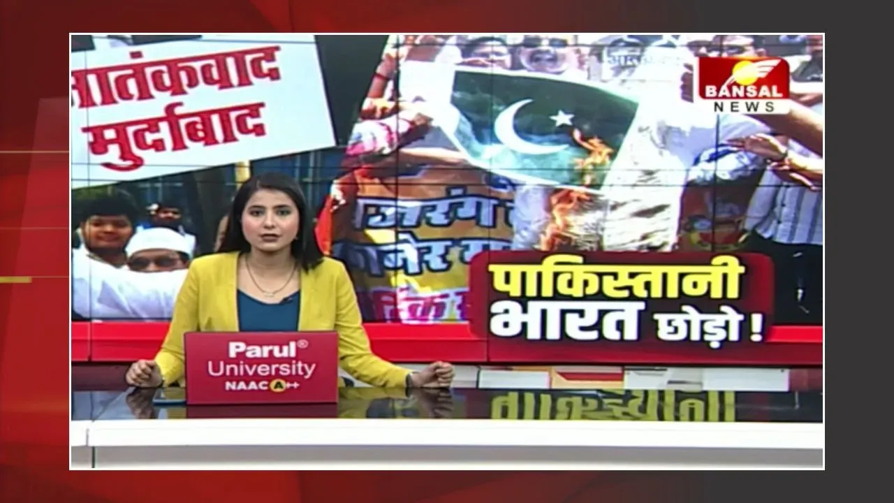 CG News: केंद्र के निर्देश पर प्रदेश में चलेगा सत्यापन, पुलिस कर रही सार्क वीजा वालों की तलाश