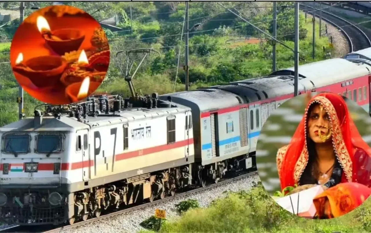 छठ पूजा पर 5 स्पेशल ट्रेनों का इंतजाम: लखनऊ रहेगा स्टॉपेज, साबरमती, नई दिल्ली, बढ़नी और चंडीगढ़ से मिलेगी सुविधा