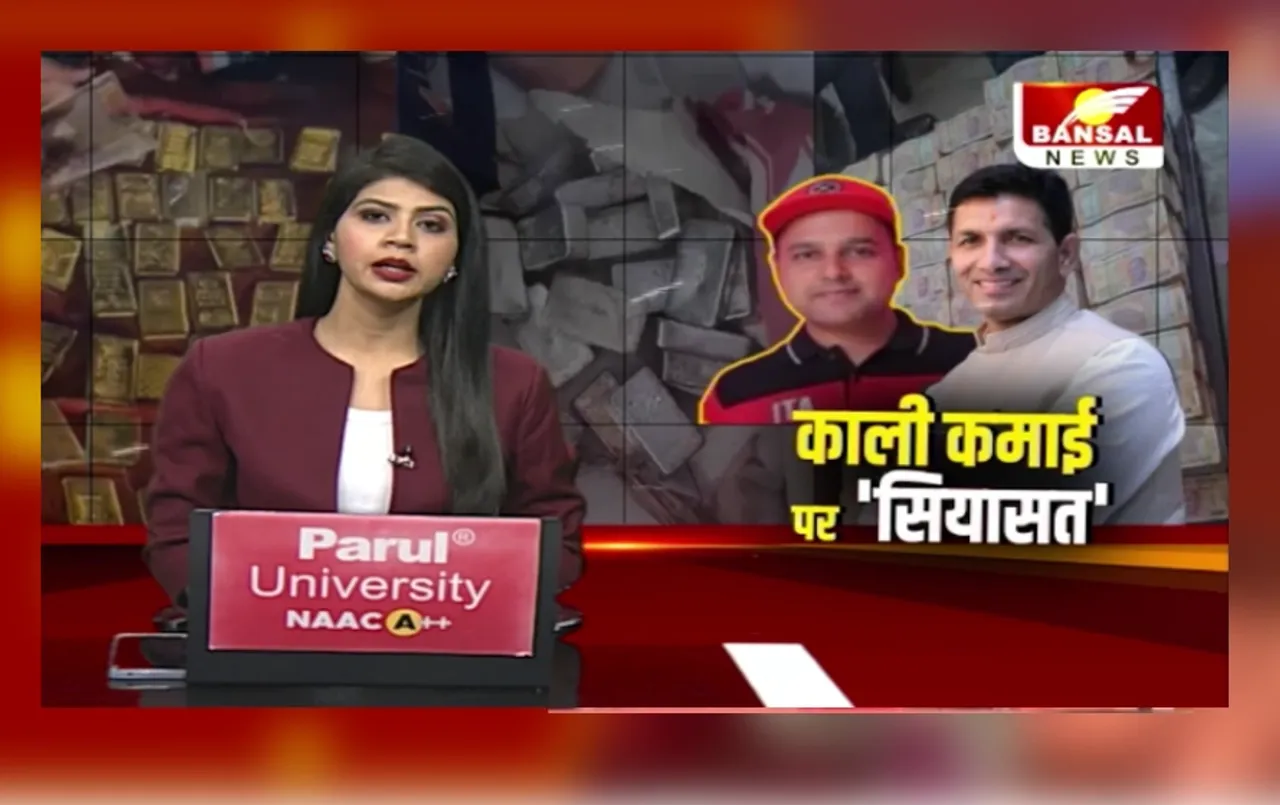 MP News: PCC चीफJitu Patwari का बड़ा बयान, Saurabh Sharma जब आएगा तो कई राज खुलकर सामने आएंगे