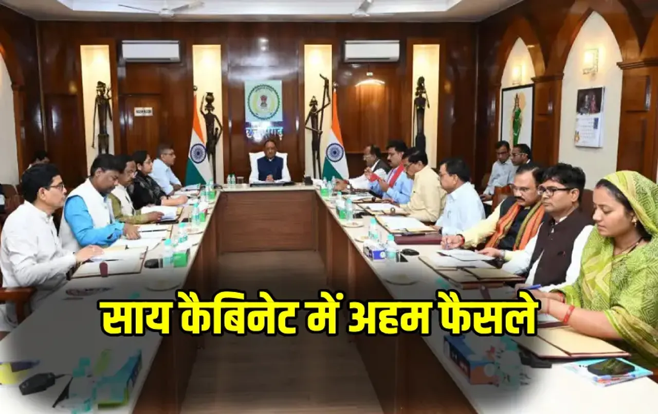 CG Cabinet Meeting 2025