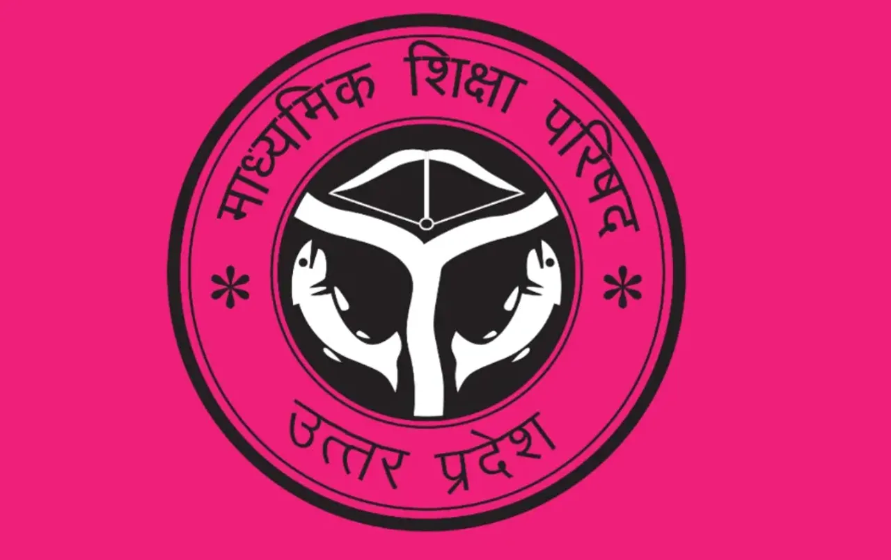 UP Board Exam Preparation Tips: बोर्ड परीक्षा में लाना चाहते हैं अच्छे नंबर, तो अपनाएं ये टिप्स, कर सकते हैं टॉप!