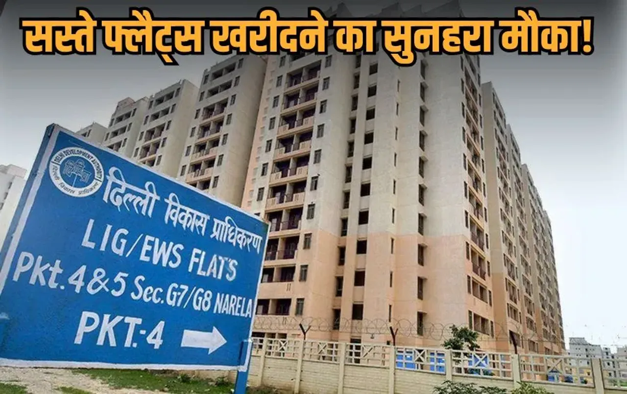 MP Police Constable Cut Off 2025: MPESB जल्द जारी करेगा पुलिस कांस्टेबल परीक्षा कटऑफ, जानें क्वालिफाइंग मार्क्स